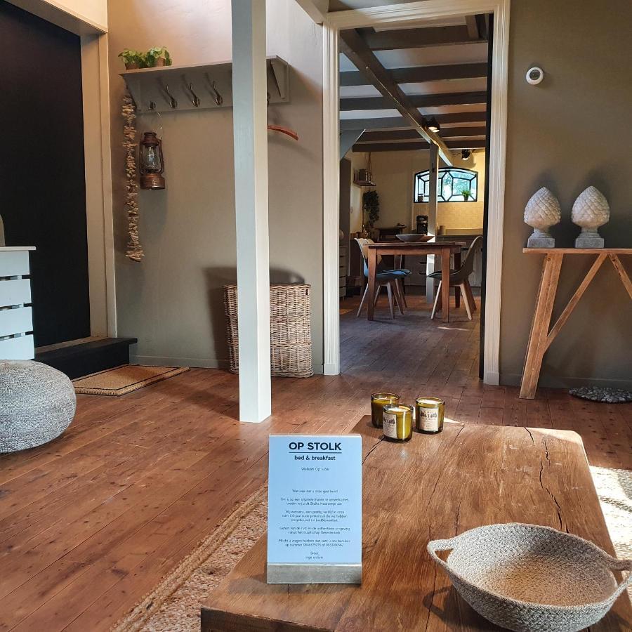 Stolwijk Op Stolk Bed & Breakfast מראה חיצוני תמונה